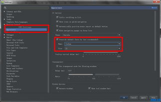 Android Studio v2.2.3 官方版 Android 開(kāi)發(fā)環(huán)境搭建與軟件開(kāi)發(fā)指南